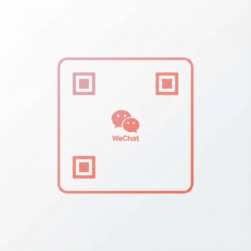 丝瓜视频公众号二维码